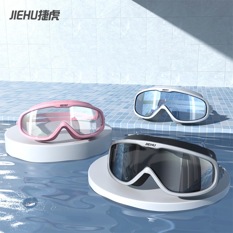 Goggles Swim - Adult Myopia Professional Waterproof Silicone HD