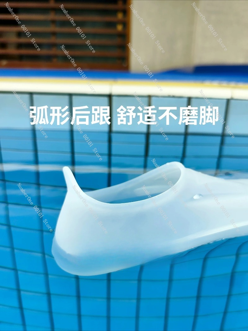 2026 New Invisible Silicone Sw - огляд і ціна Flippers Swimming