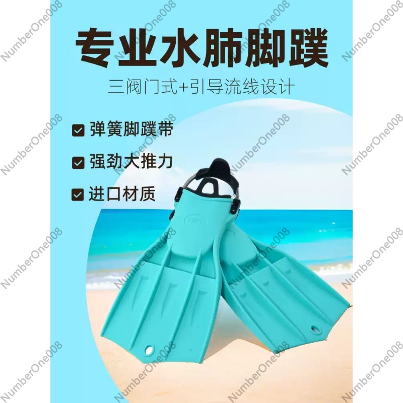Scuba Diving Fins, 3-Vent Jet  - огляд і ціна Swim Fins