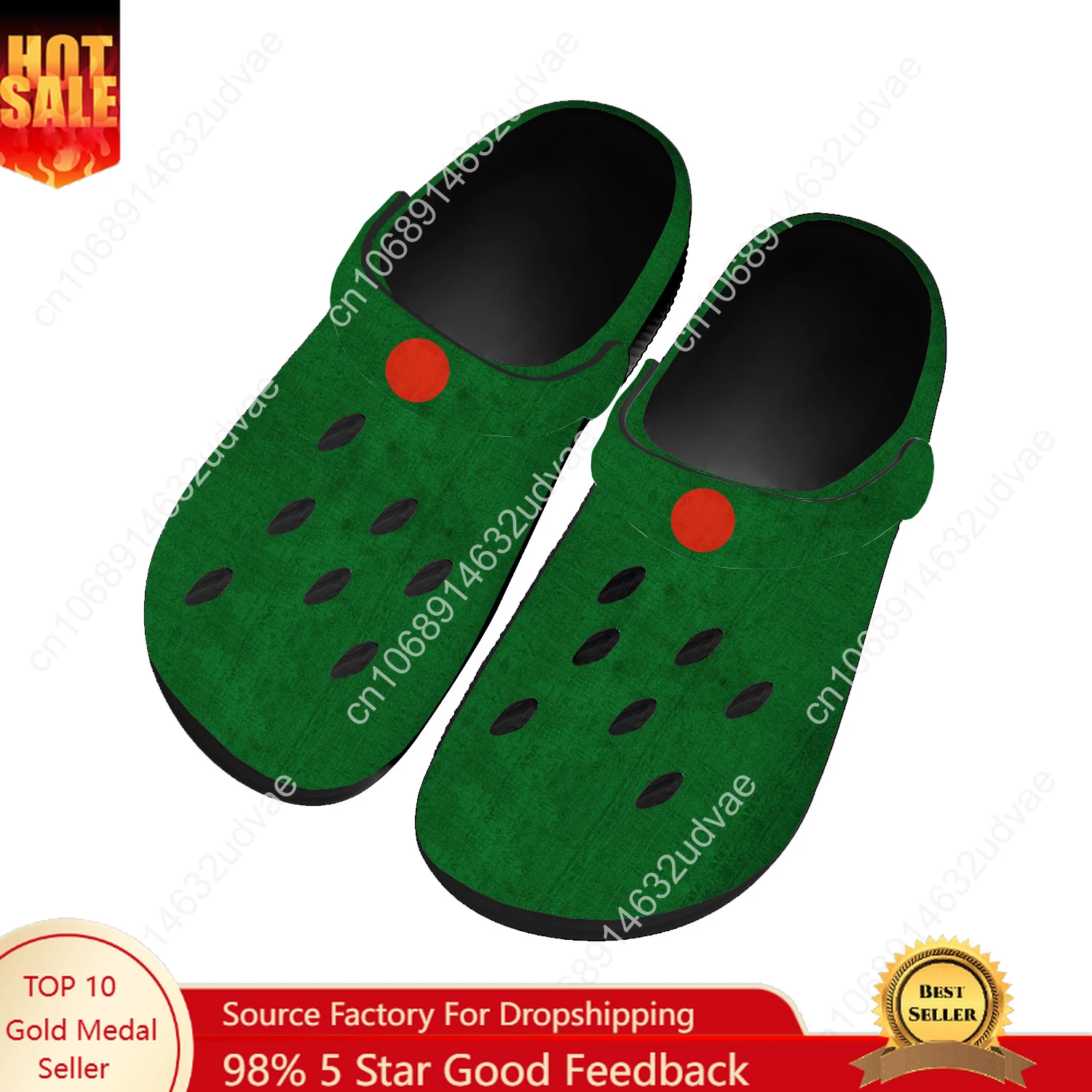Bangladesh National Flag Water - огляд і ціна Water Shoes
