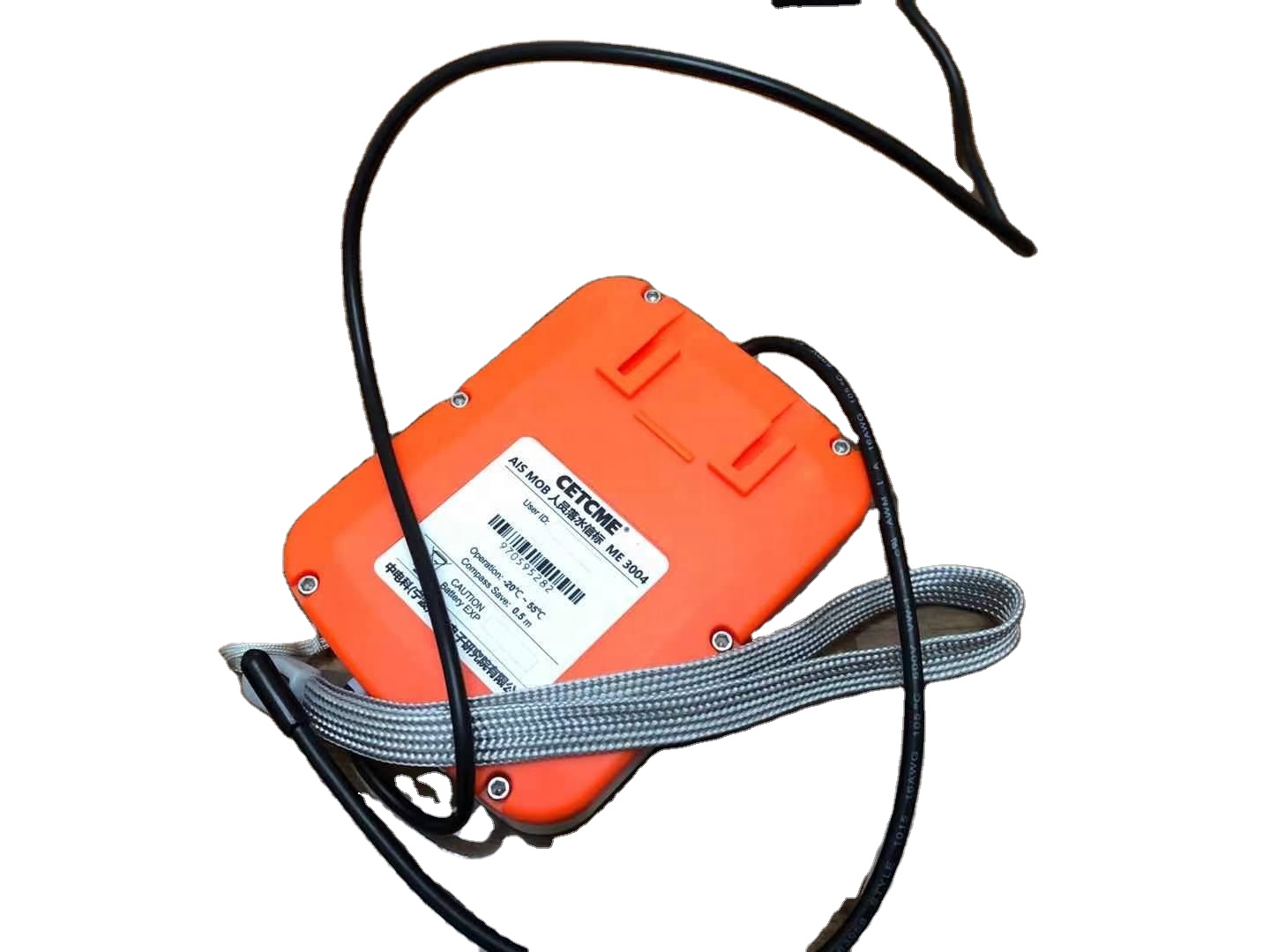 AIS MOB ME3004 GPS Personal Lo - огляд і ціна Life Jacket