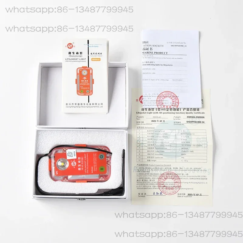 GPS positioning portable emerg - огляд і ціна Life Jacket