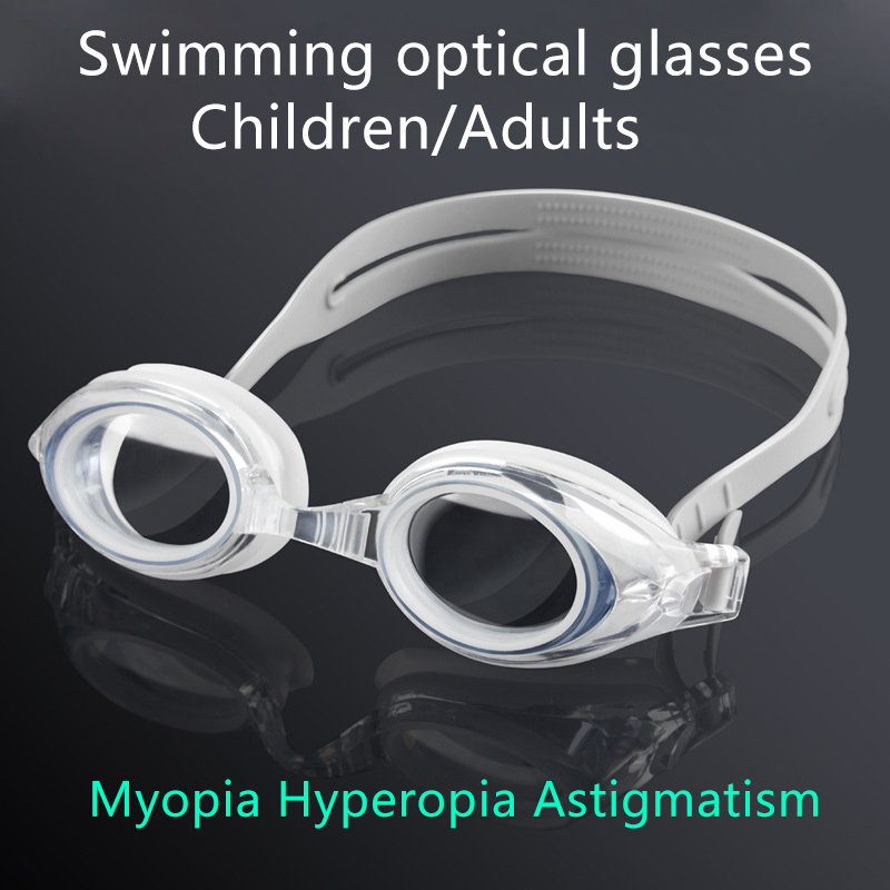 ALICIA Optical Prescription Sw - огляд і ціна Goggles Swim